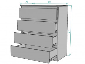 Комод Мальта K112 в Аргаяше - argayash.magazinmebel.ru | фото - изображение 3