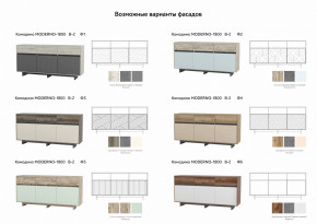 Комодино Moderno-1800 В-2 Ф3 в Аргаяше - argayash.magazinmebel.ru | фото - изображение 2