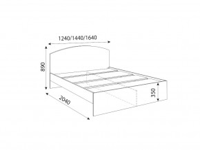 Кровать 1200R Осло модуль М08 с настилами Лайт Кашемир в Аргаяше - argayash.magazinmebel.ru | фото - изображение 2