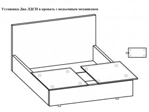 Кровать Феодосия норма 140 с механизмом подъема и дном ЛДСП в Аргаяше - argayash.magazinmebel.ru | фото - изображение 5