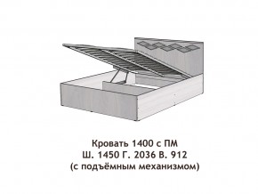 Кровать с подъёмный механизмом Диана 1400 в Аргаяше - argayash.magazinmebel.ru | фото - изображение 3