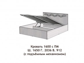 Кровать с подъёмный механизмом Диана 1600 в Аргаяше - argayash.magazinmebel.ru | фото - изображение 3