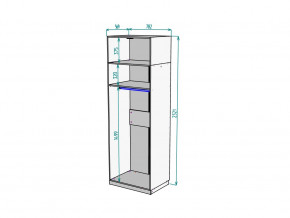 Шкаф Malta light H287 с антресолью HA2 Белый в Аргаяше - argayash.magazinmebel.ru | фото - изображение 2