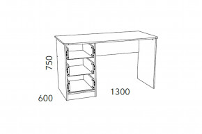 Стол письменный Фанк НМ 011.47-01 М2 в Аргаяше - argayash.magazinmebel.ru | фото - изображение 3