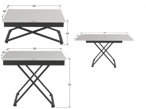Стол универсальный трансформируемый Генри белый премиум в Аргаяше - argayash.magazinmebel.ru | фото - изображение 2