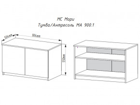 Тумба-антресоль Мори МА900.1 графит в Аргаяше - argayash.magazinmebel.ru | фото - изображение 2