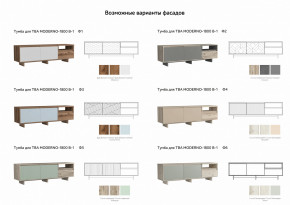 Тумба для ТВА Moderno-1800 В-1 Ф1 в Аргаяше - argayash.magazinmebel.ru | фото - изображение 3